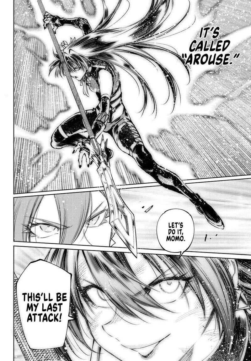 Shangri-La Frontier Chapter 260 image 19